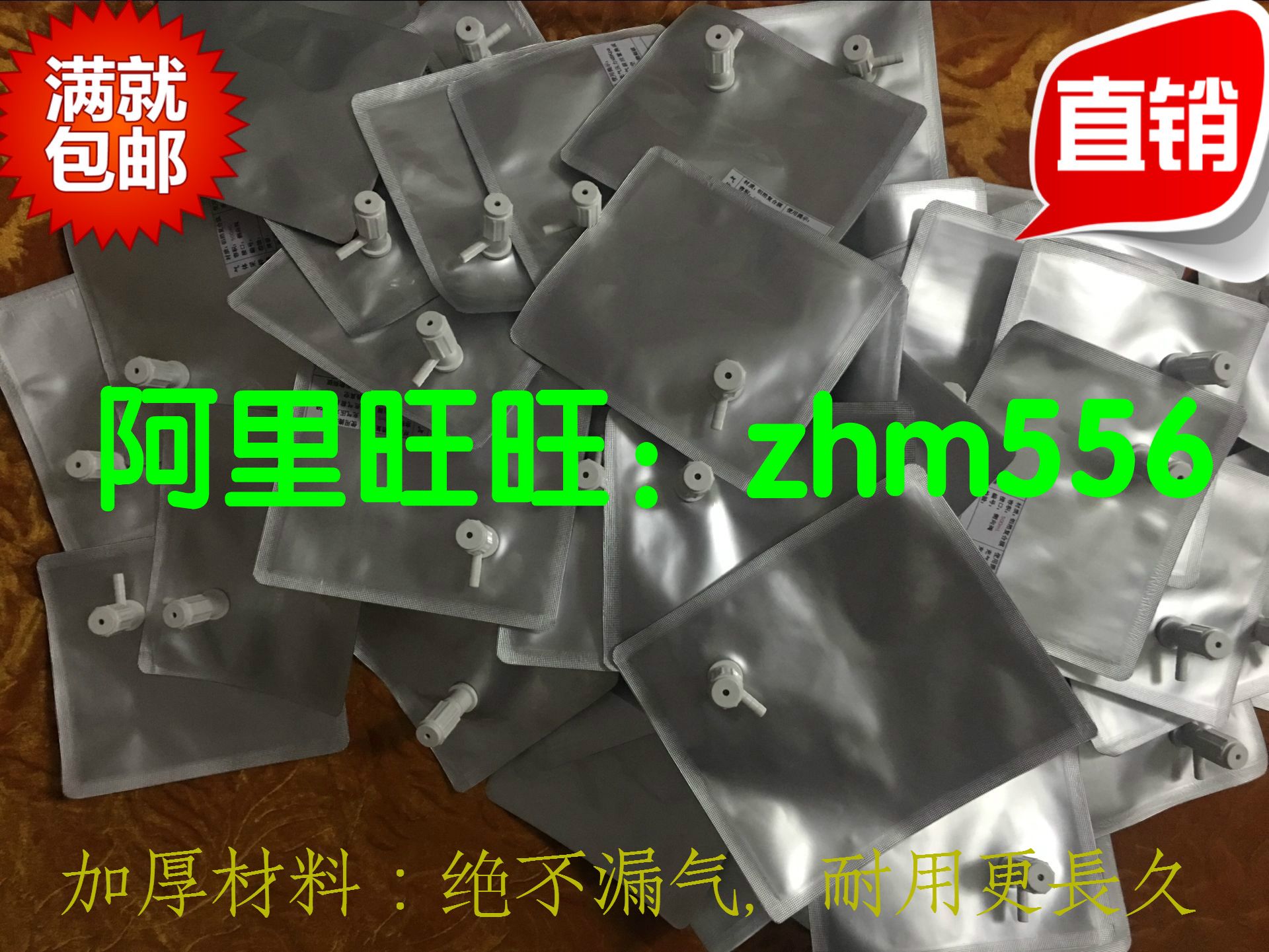 Air Bag Gas Sampling Bag Single Valve Double Valve Foil Bag Sampling Bag Airbag 0.5L/1L/2L/3L/4L/5L