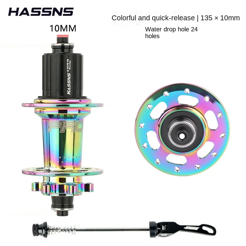 Hassns cube  k7 pro 32/24 -håls mtb-nav med bullriga cyklar och fyra baknav med 6 spärrhakar, lämplig för 7/8/9/10/11/12 växlar: Rosa