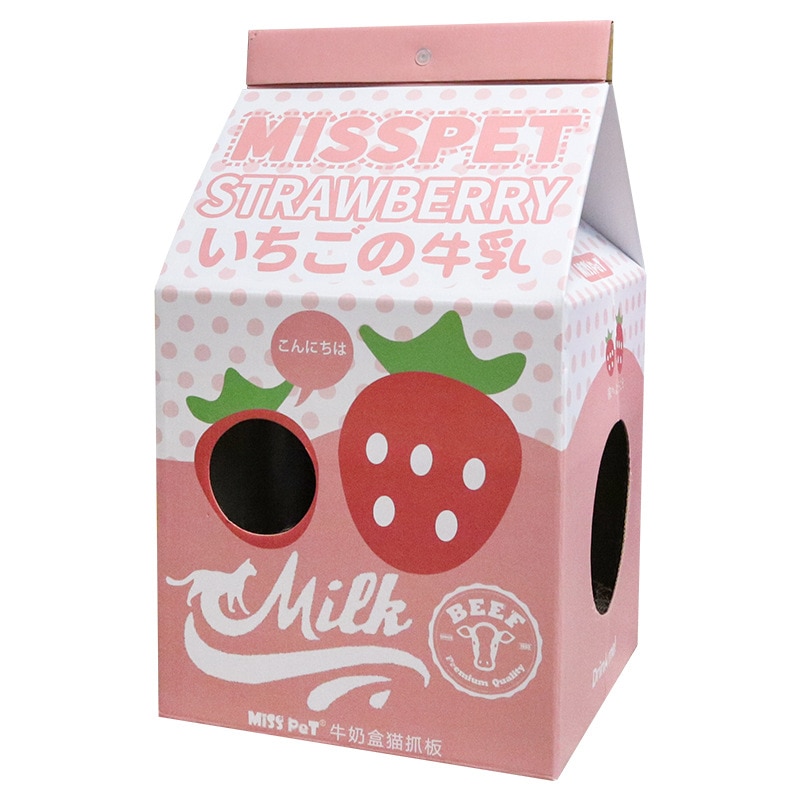 Milk box cat scratch board carton cat house cat nest toy cat cardboard folding grinding claw