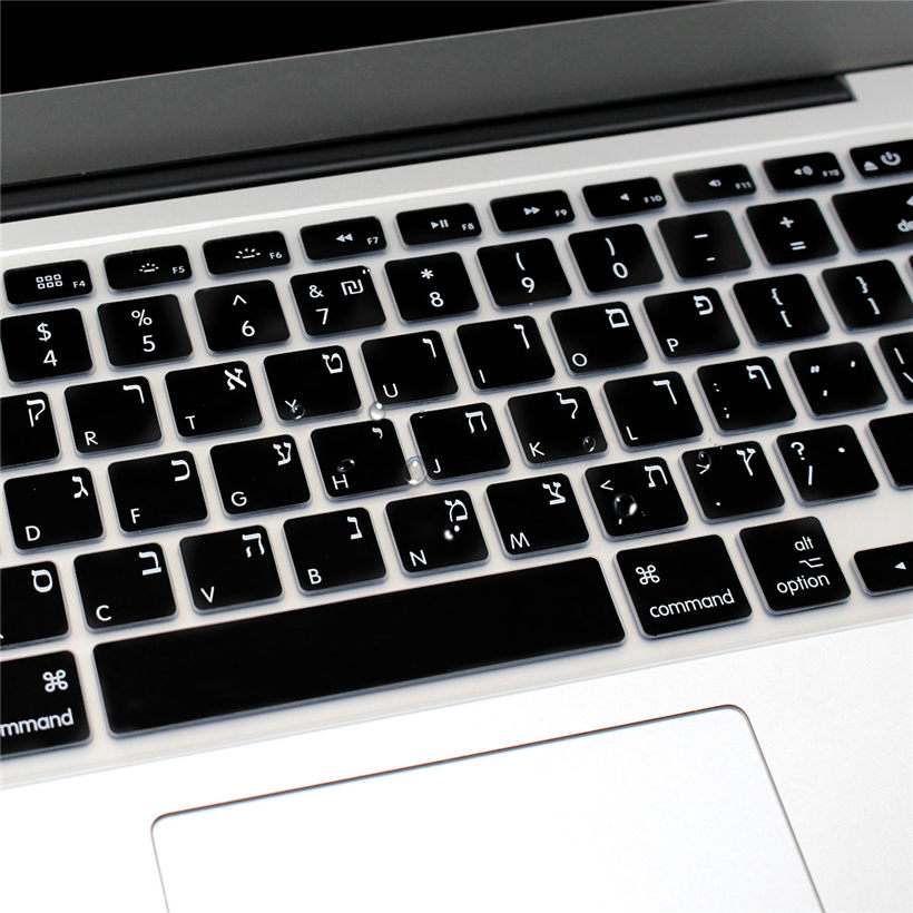 Coque de clavier hébreu en silicone pour Macbook Air 13 Pro Retina 13 15 A1466 A1398 A1278 EU US