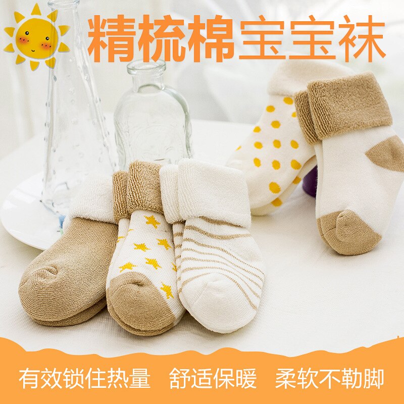 5 Pairs/Lot Thick Baby Kids Socks Winter Soft Warm Socks for 0-3 Years Boys Girls Thermal Newborn Floor Socks Cute Toddler Socks