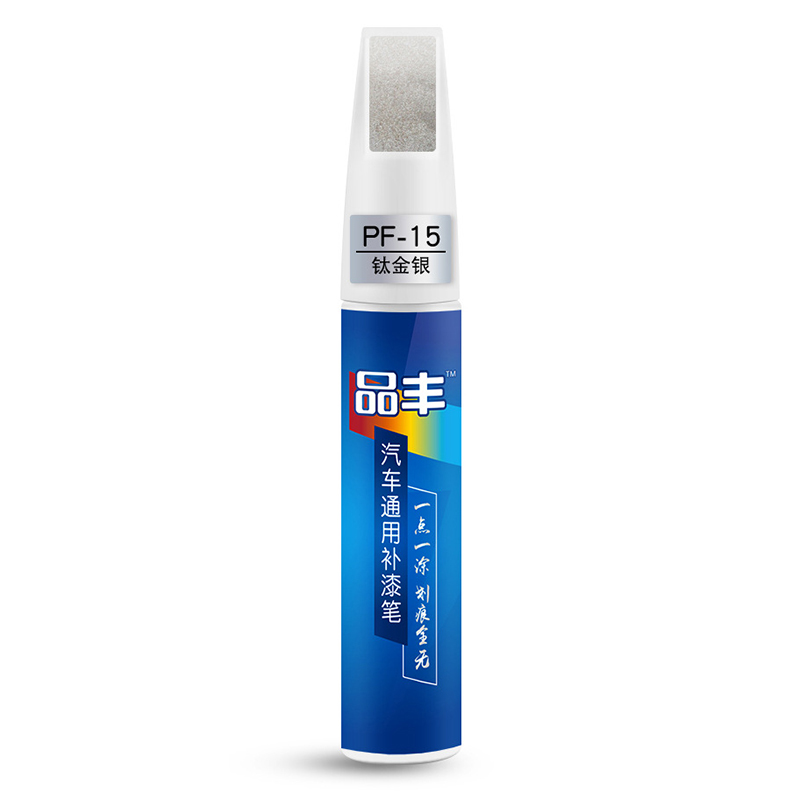 Reparera fyllning färg penna verktyg bil repa reparation agent auto bättring penna bilvård repor clear remover färgvård vattentät bil: Titansilver