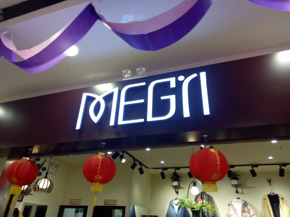 LED Acrylic Channel Letter Signage, Stainless Steel Sign,LED SIGN,NEON SIGN