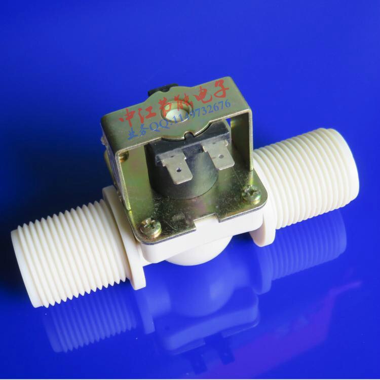 Solenoid Valve Inlet Valve Sensor G1 DN25 Normally Closed DC12V 420MA 5W for Drinking fountains Coffee machine dishwasher