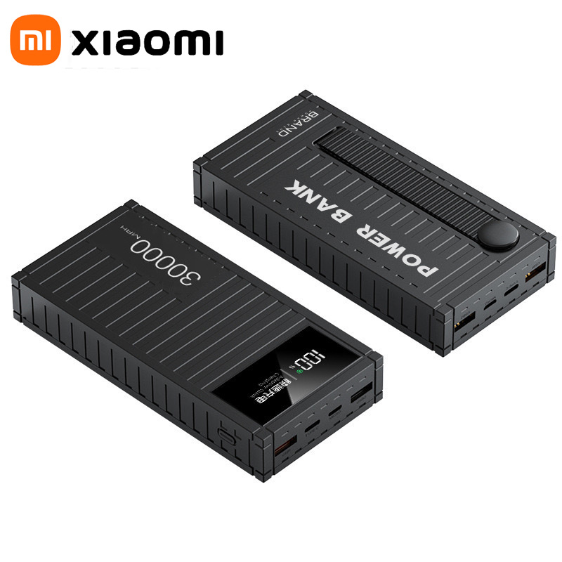 Xiaomi 50000mAh Large Capacity Portable Charging Power Bank With 6 Interfaces Supporting 120W Fast Charging Suitable For iPhone: Red