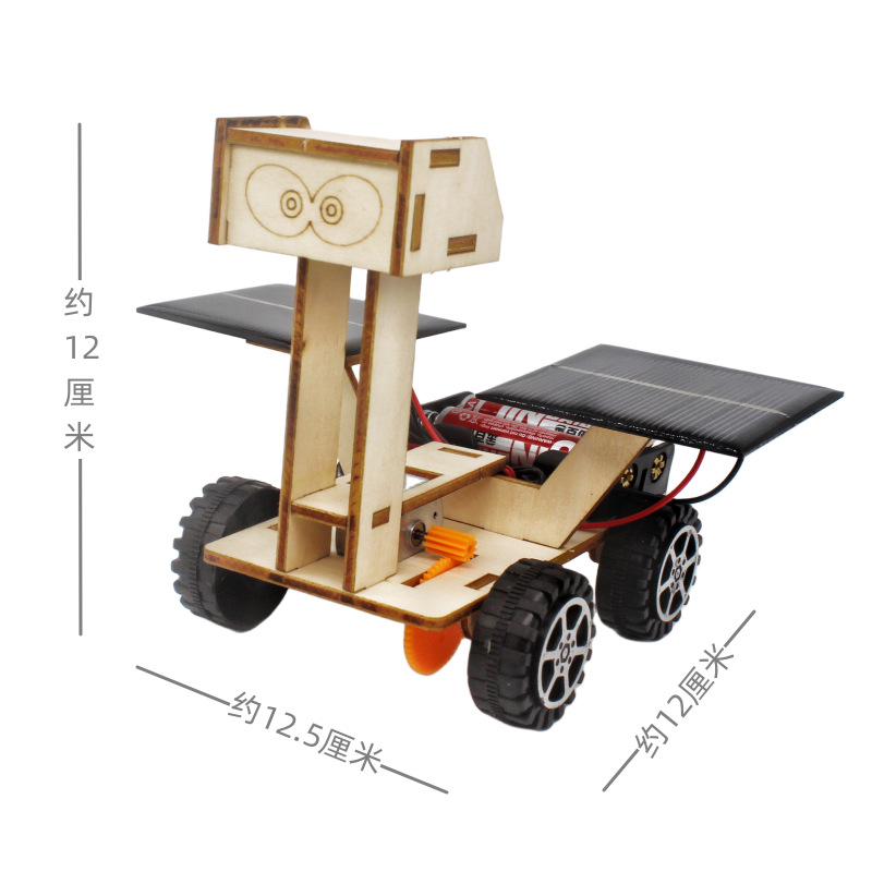 Vehículo Solar de exploración Lunar para niños, modelo ensamblado a mano, ciencia pediátrica y tecnología, pequeña producción