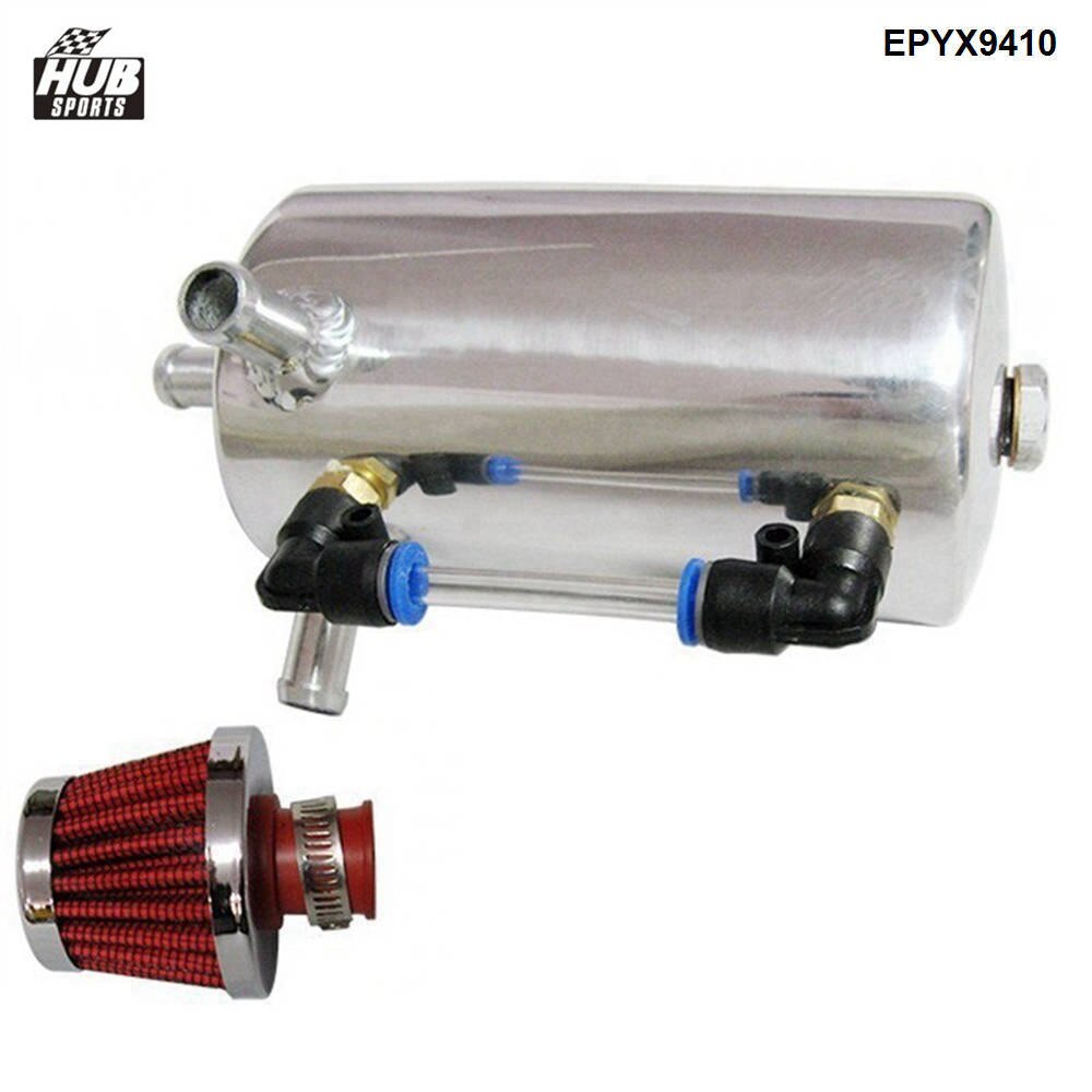 UNIVERSAL BREATHER TANK&OIL CATCH CAN TANK WITH BREATHER FILTER ,0.5L HU-YX9410-05