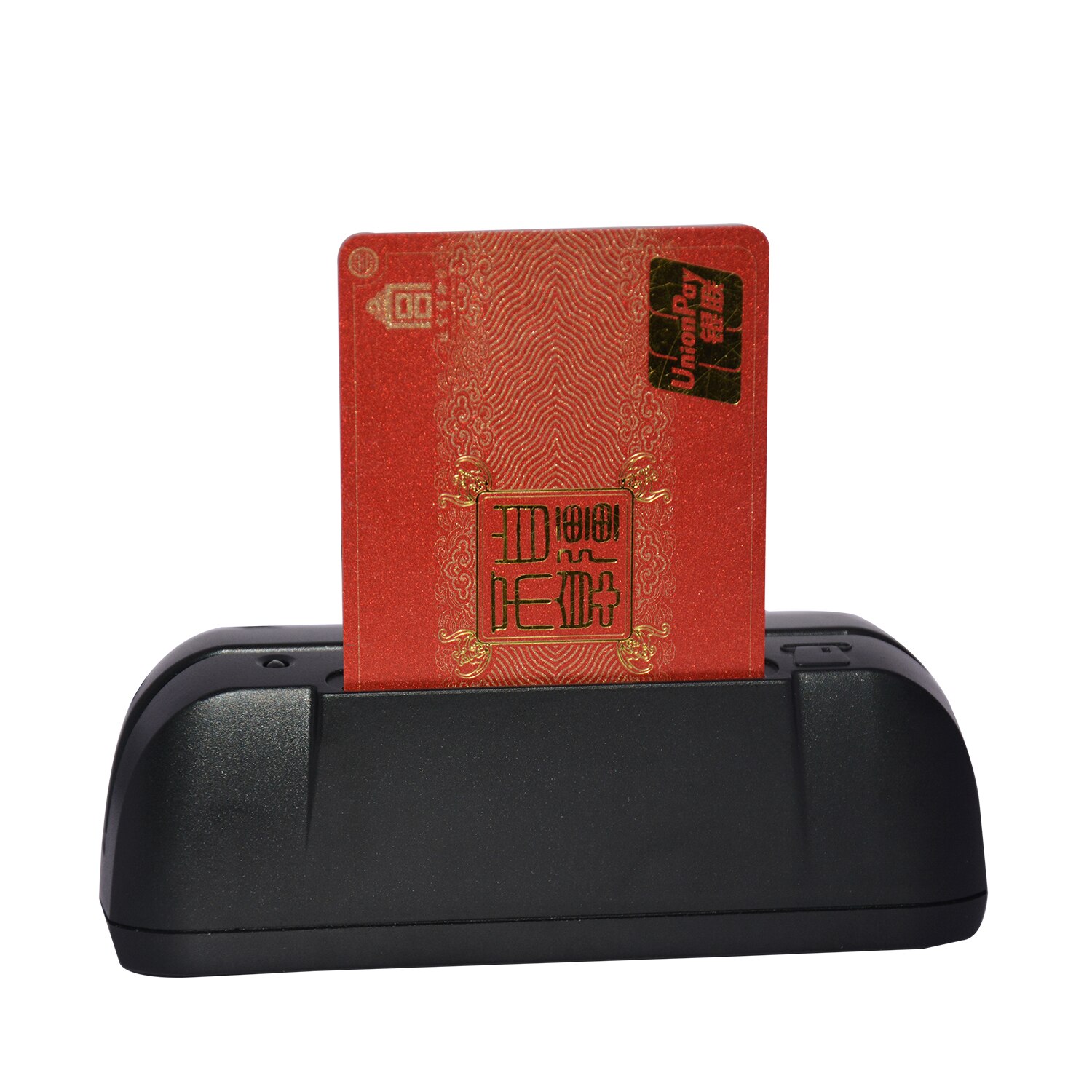 USB 13.56MHz Dual Head 3 Tracks Magnetic Stripe RFID Multi Card Reader HCC790U: MSR IC