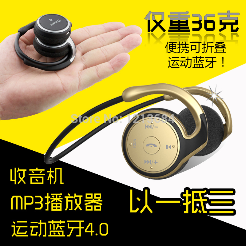 Suicen AX-698 Bluetooth EDR Wireless Neckband FM Radio Card Mobile Sports Auriculars Stereo Music Earphones Headset Headphones