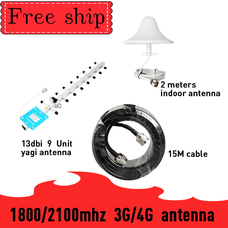 Outside Yagi Antenna WCDMA LTE DCS 1800mhz 2100mhz Gain 13dBi For Cell Phone Booster Repeater Omni Antenna With 2m Cable