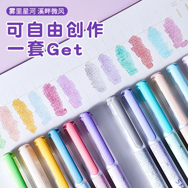 6 unids/set de rotuladores resaltadores brillantes, marcadores resaltadores brillantes, suministros escolares, rotulador de dibujo artístico para estudiantes, papelería