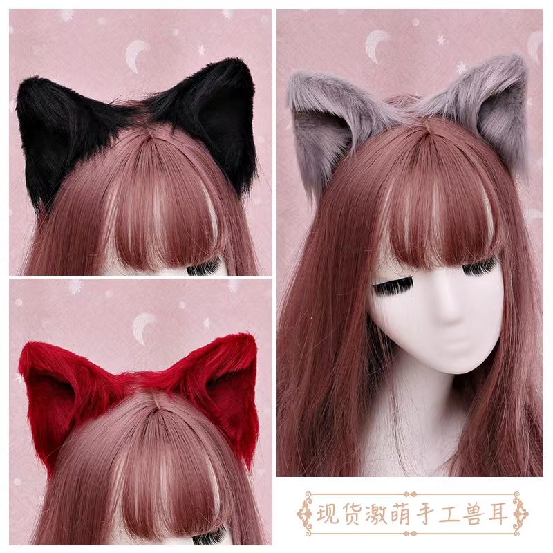 Orejas de gato Anime Lolita accesorios para el cabello orejas Cosplay peluca Kawaii tocado gótico accesorios lolita diadema con orejas de gato