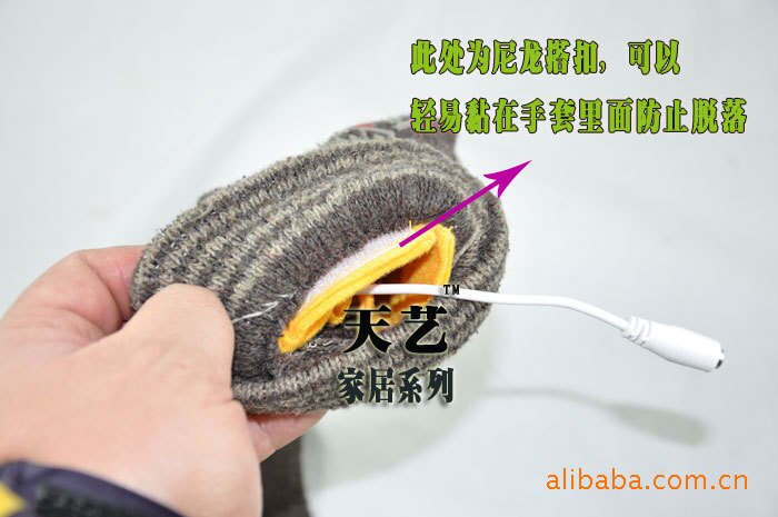 USB dubbele side verwarming vel/verwarming handschoenen met accessoires/verwarming vel/lijn lengte 1.5 meters