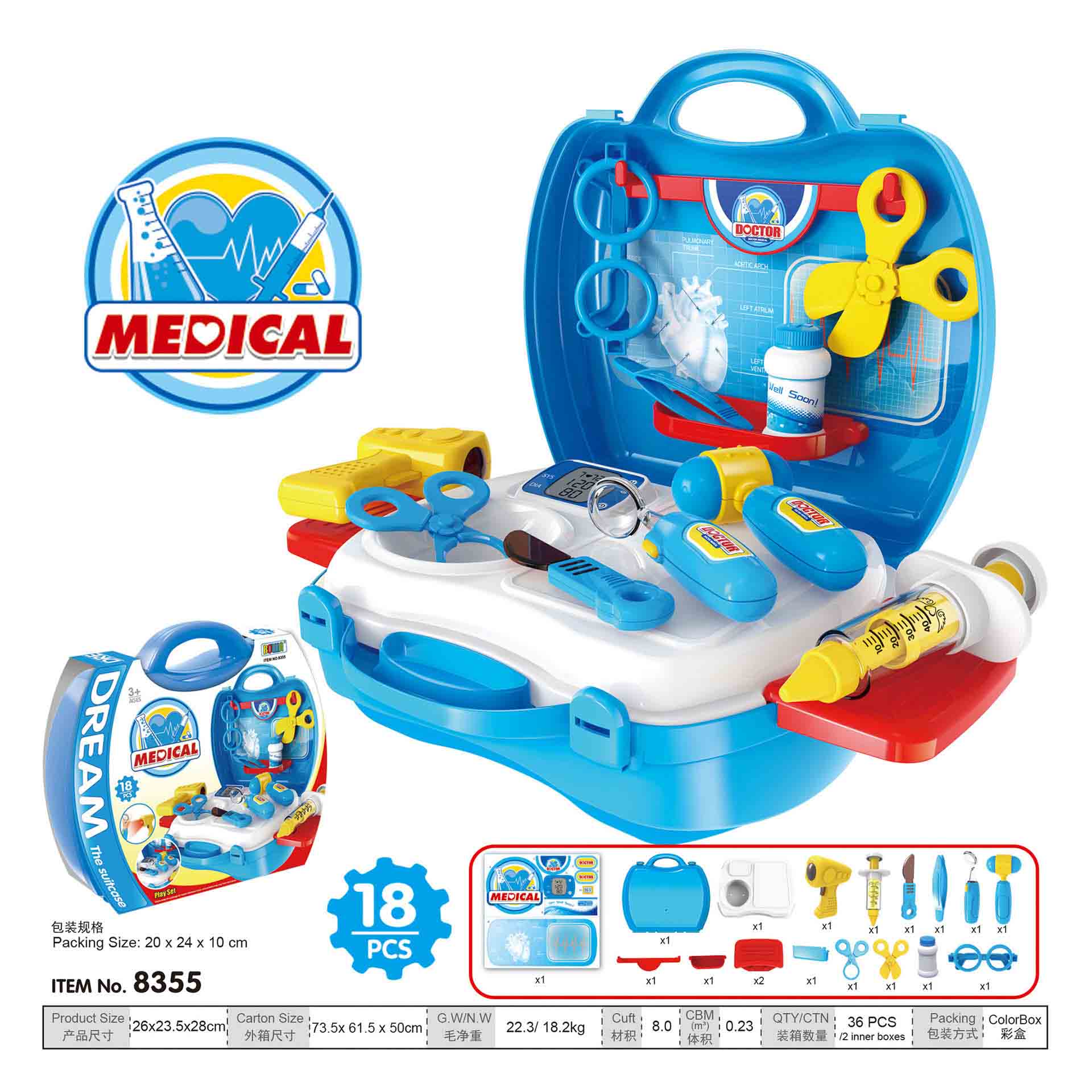 Pretend Spielen Kunststoff Werkzeug Kit Ärzte Pet Hund BBQ Lebensmittel Toolbox Kit Pädagogisches Simulation Spielzeug Für Kinder: Model C