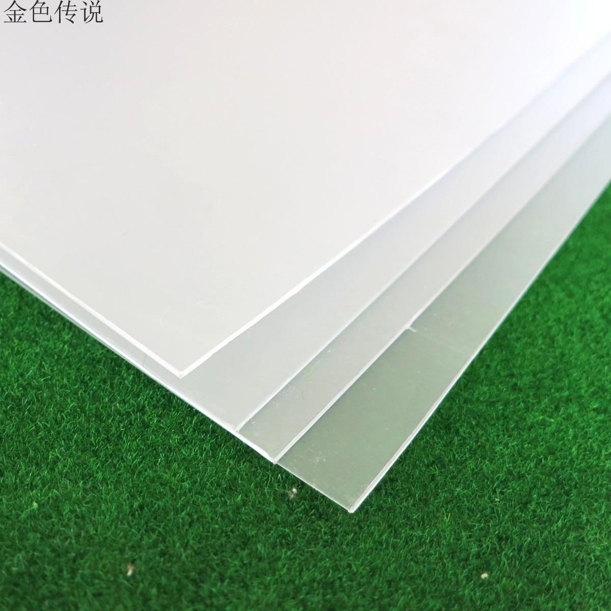 PVC frosted board (1mm thickness / translucent) DIY hard plastic board PVC plastic board handmade plastic sheet