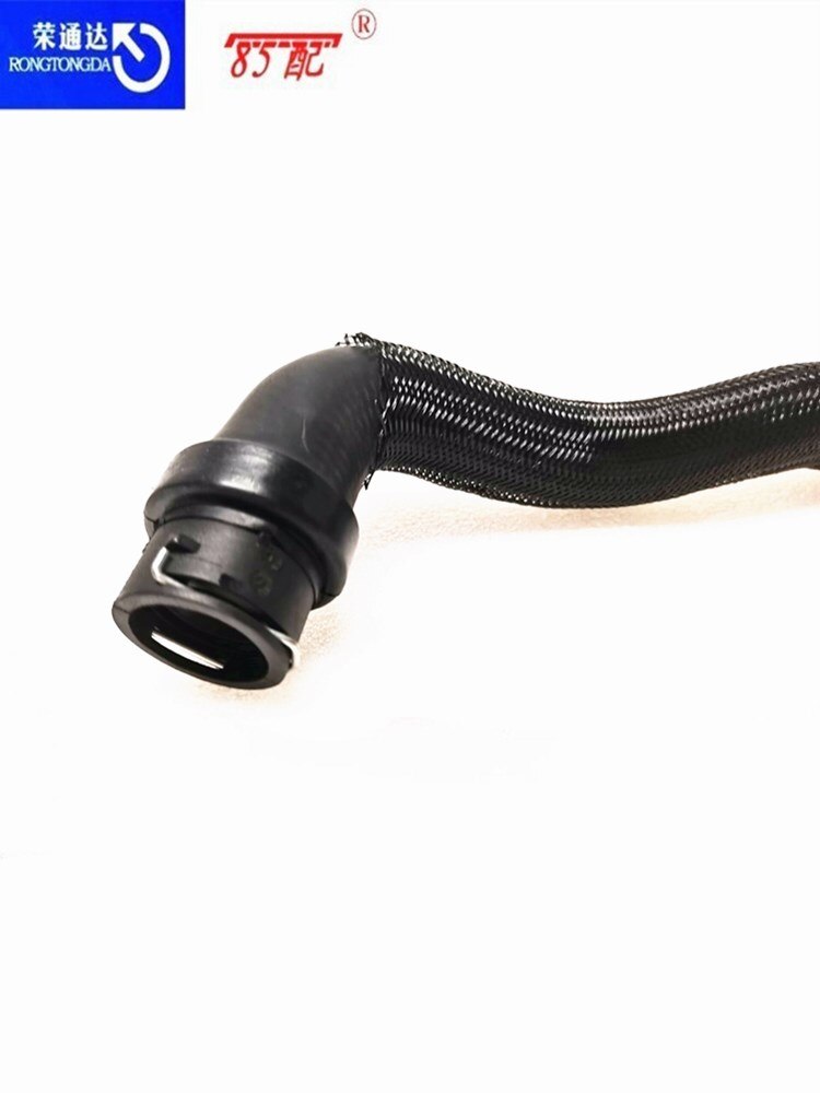 Engine Water Pipes 1351NG For Peugeot 3008/308/508/4008/RCZ For Citroen C3/C4/C5/C6/DS5 Cylinder water pipe
