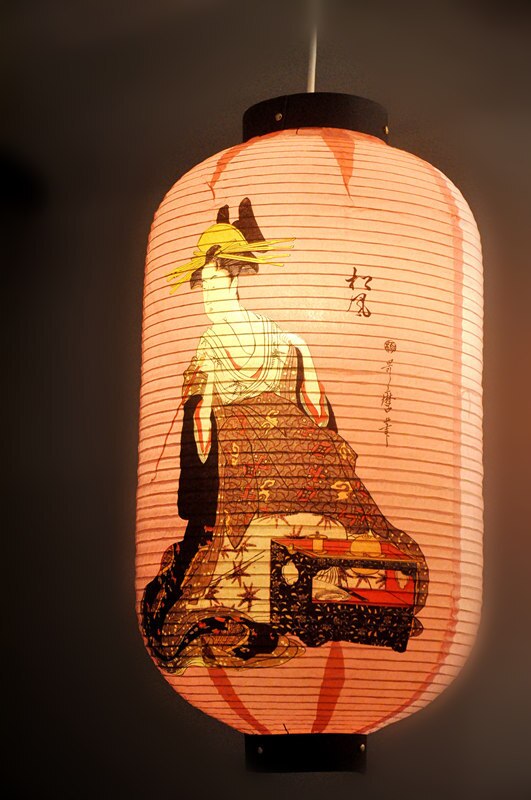 Papir lanterner japansk stil festival boligindretning tilbehør sushi butik hængende dekoration led papir lanterne kinesisk stil: H