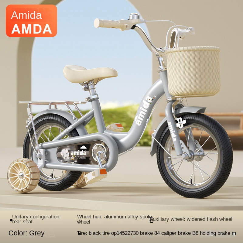 Cooya Children's Bicycle Boy Girl 3 Years Old 4 Years Old 5 Years Old Bicycle Child Pedal Children's Bicycle Foot Outdoor: 26*17(165-175cm) / Yellow