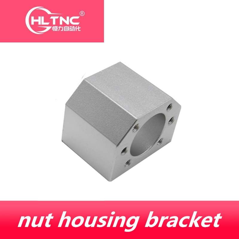 ball nut housing for DSG16H/12/20/25/32/40mm BSG1616/2525/3232H ball screw SFU1605 SFU1204 SFU2005 SFU3205 SFE1616 CNC