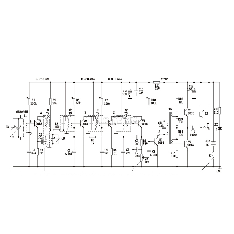 DIY-Elektronik-Bausatz, bin-Radio-Montagesatz, 7 Röhren, Unterricht, Ausbildung, Platine, Schweißen, Praxis, Lözehn, Montage ZX2050B