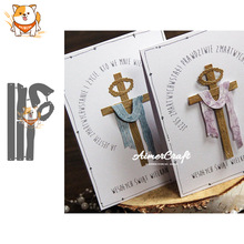 Cruz Domingo de Pascua troqueles de corte de Metal Plantilla de colección de recortes para tarjeta de papel para manualidades grabado decorativo troquelado artesanal troqueles