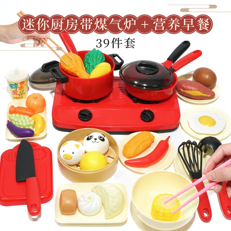 52 stück Schneiden Obst Gemüse Lebensmittel Täuschen Spielen tun Haus Spielzeug freundlicher Küche Kawaii Pädagogisches Spielzeug für Mädchen freundlicher: 39Stck