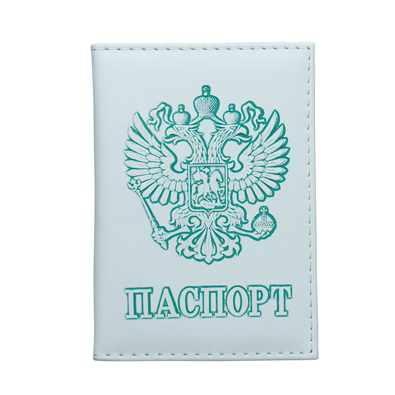 Russian Passport Cover Women Passport Case Men Travel Passport Holder Leather Credit Card Holder ID&Document Card Case: Green B