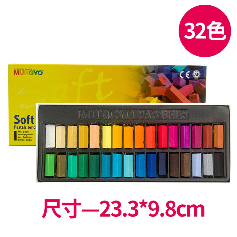 Korea mungyo pehmeä pastelli piirustus taide pastelli 24/32/48/64 väriä asetettu neliönmuotoinen mini värillinen liitu: 32 väriä