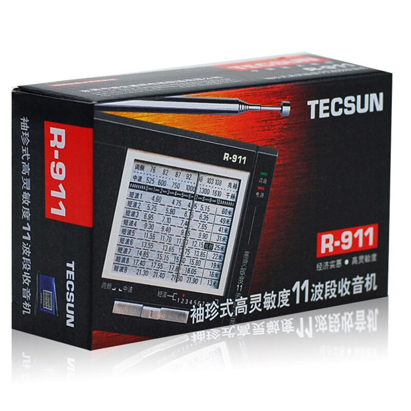 Tecsun-Radio Digital R-911 Worl FM/MW/SW, receptor mundial de 11 bandas, Radio multibanda de alta sensibilidad, receptor Digital de Radio estéreo