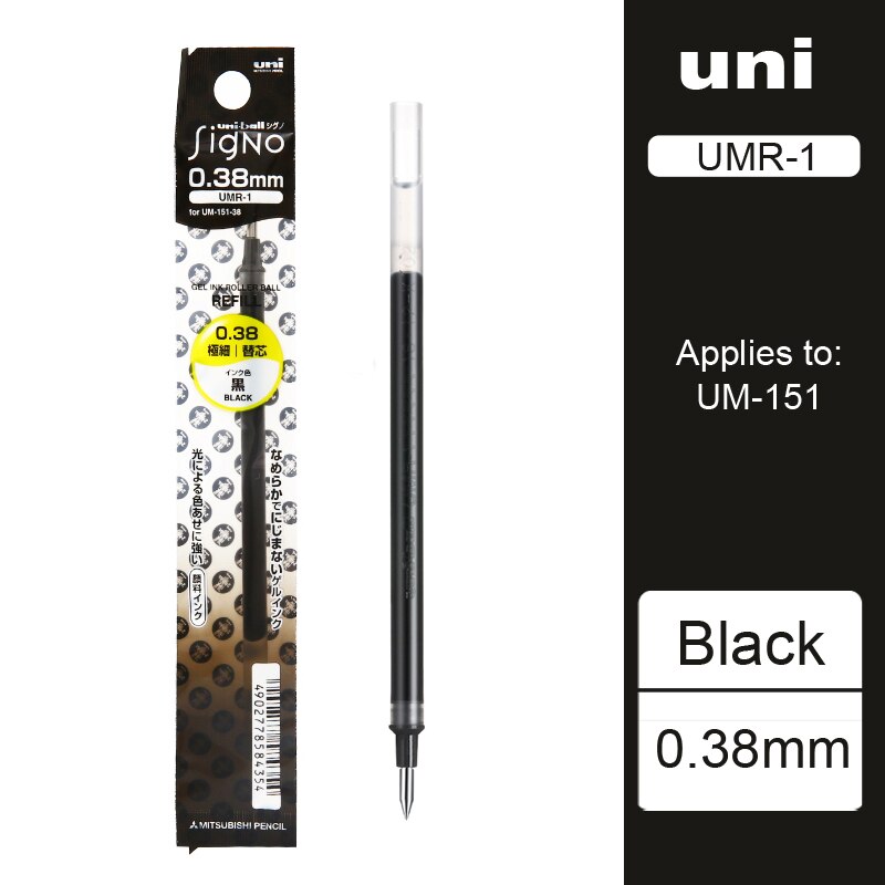 12 Pcs/Lot Uni-Ball Signo Refill UNI Mitsubishi UMR-1 Gel Pen Refill 0.38mm Fine Financial For UM-151: Black