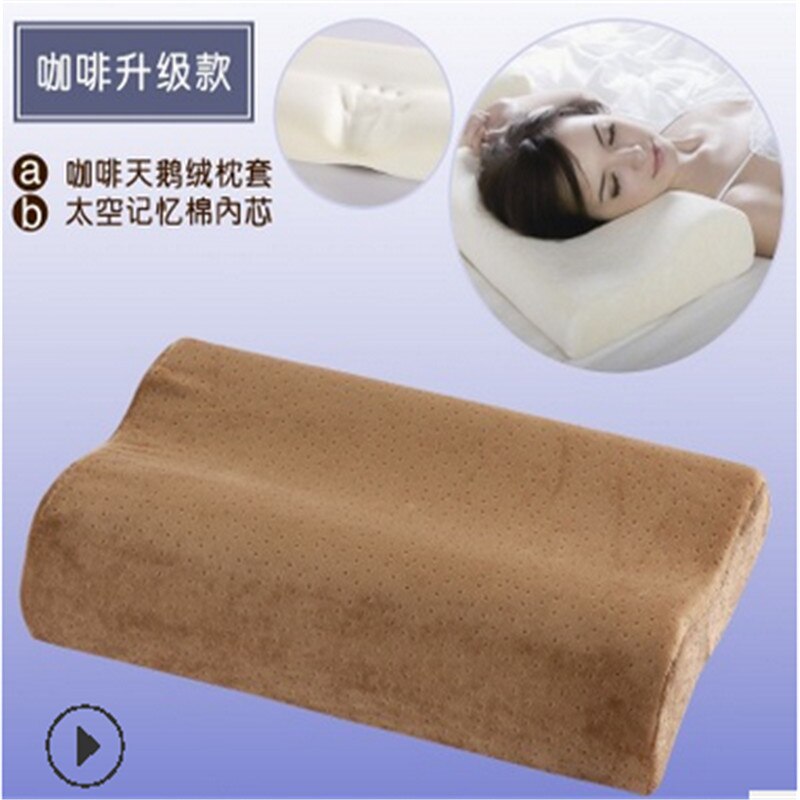 Memory Foam Pillow Contour Memory Foam Pillow Neck Back Support Orthopaedic Firm Head My Pillows Room Pillow: Coffee