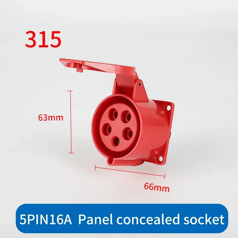 Industrial plug and socket waterproof connector 3PIN 4PIN 5PIN 16A IP44 waterproof electrical connection wall mount socket: Blue