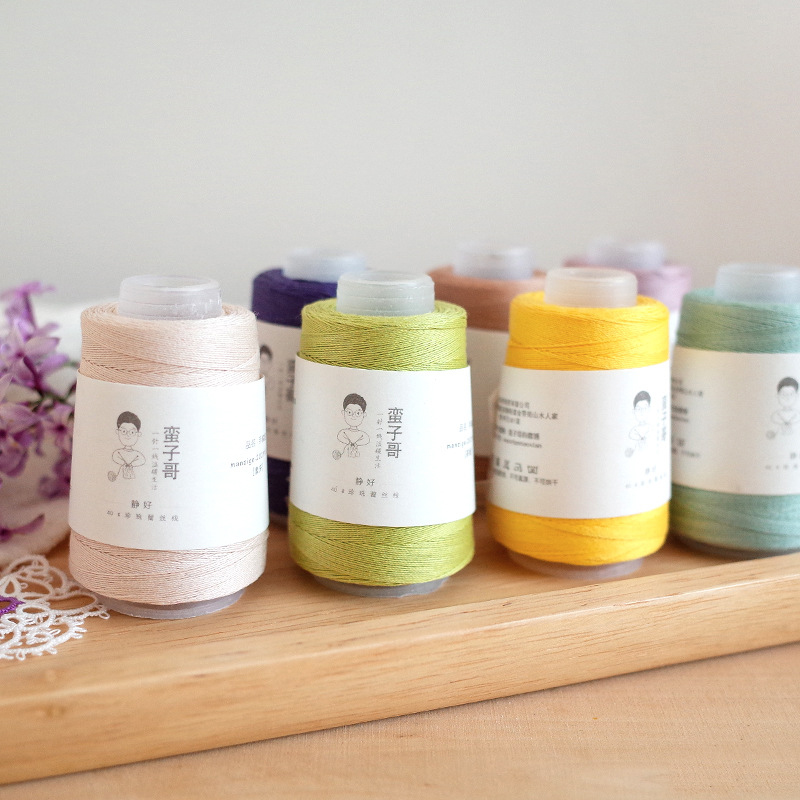 DIY Hand Knitting Yarn Mercerized Cotton Cord Thread Fine Solid Color for Embroidery Crochet Pearl Lace Sweater