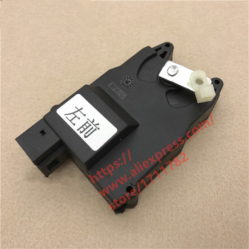 Electric Door Lock Motor For Chery X1 indiS S18D Beat