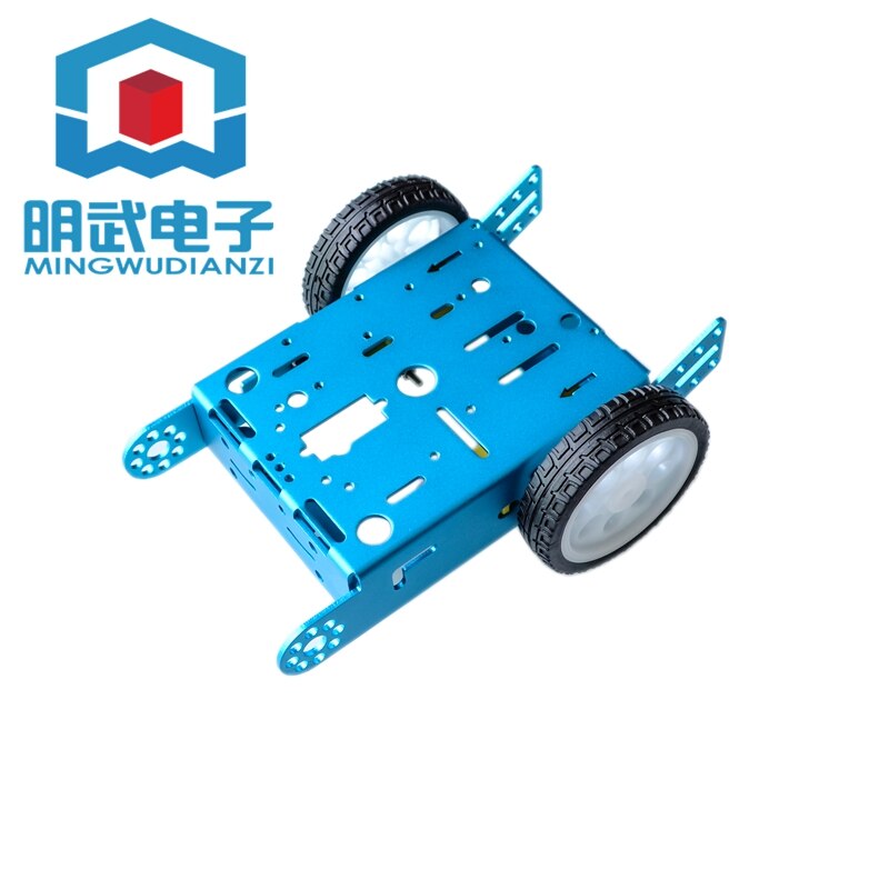 Aluminum alloy car Robot car Intelligent car chassis Alloy chassis 2-wheel car DIY A30