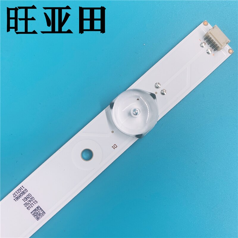 Led backlight strip 5 lamps for hisense 55h 6607led 55m 5000usvh 550al 2shv 2al 550rev 3_led 03_5 lc -55p 6000ulc -55p 6000bwyt