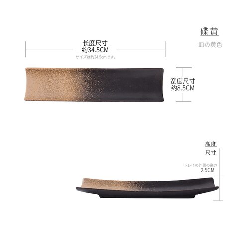 Kreatywny prostokątny talerz Sushi japońnarty długi talerz czarny prosty długi talerz restauracja zastawa stołowa: B 34.5x8.5x2.5cm