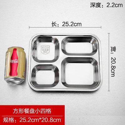304 Stainless Steel Fast Food Tray Child Baby Anti-fall Tray Student Cafeteria Partition Plate: 25x21cm 4grids
