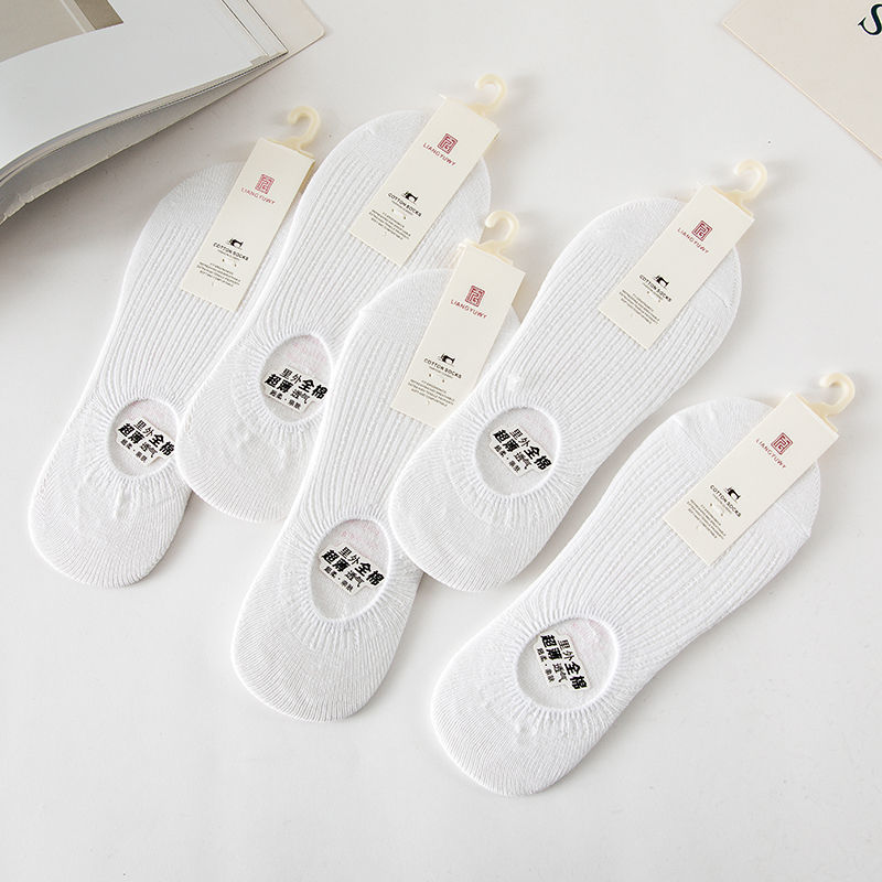 5 par niewidzialne skarpetki bawełniane letnie Kwaii damskie zestaw skarpet japonia słodycze kolor śliczne tendencja zwykły Lolita sportowe krótkie skarpetki działka: 5 pairs 11C