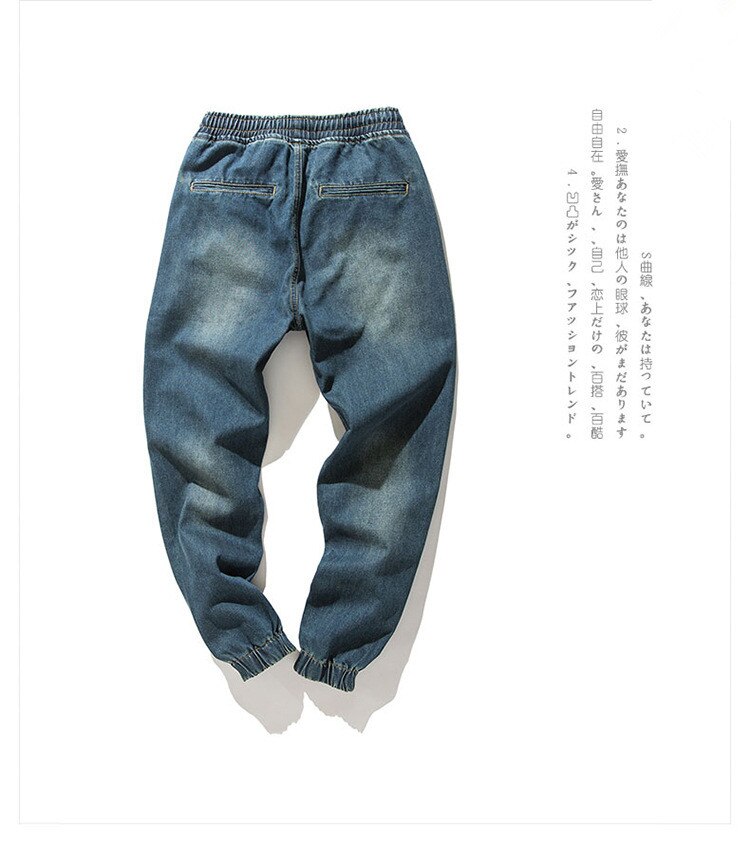 Streetwear Denim Stretch Elastic Waist Jeans Men Blue Cargo Harem Jeans Male Plus Size 5XL Joggers Korean Full Length Pants
