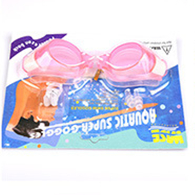 Adjustable Swimming Standing Glasses Goggles Swimming Goggles (earplugs + Nose Clip + Goggles) Three-piece Set: Pink