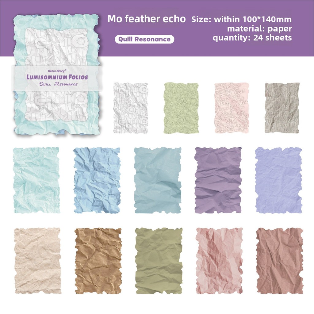 24 hojas de papel para álbum de recortes, adorno, Collage, papel hecho a mano para diario basura, suministros para hacer tarjetas, papel estético para manualidades DIY: Amarillo claro