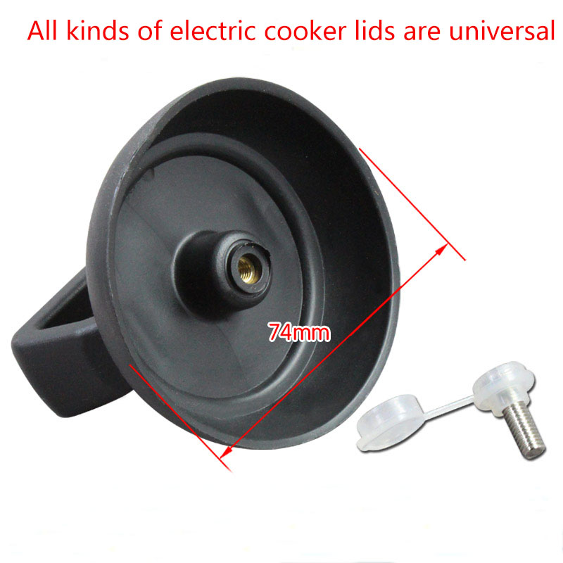 Accesorios para olla eléctrica, cubierta de vidrio de acero inoxidable, cubierta de olla de hierro, tipo universal, botón de anillo grueso, 1 ud.