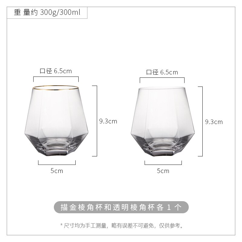 Rose guld vinglas kop luksus geometrisk vandglas whisky shot glas hjem tazas de cafe easy juice  ac50gc: Stil 9