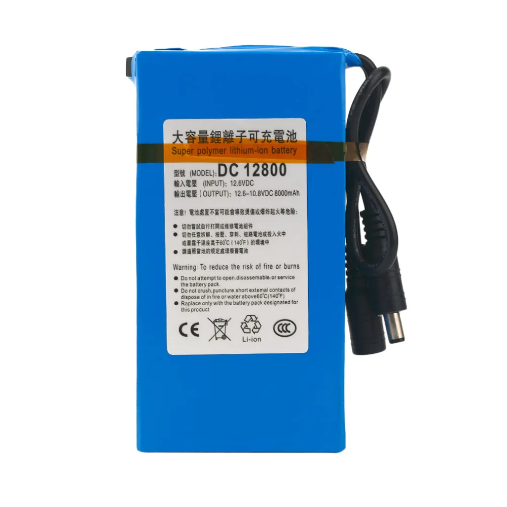 For Street Light Instrument LED Standby Power Cell+EU Charger 12V Battery Pack 8000mAh DC 12.6V Rechargeable Lithium Battery