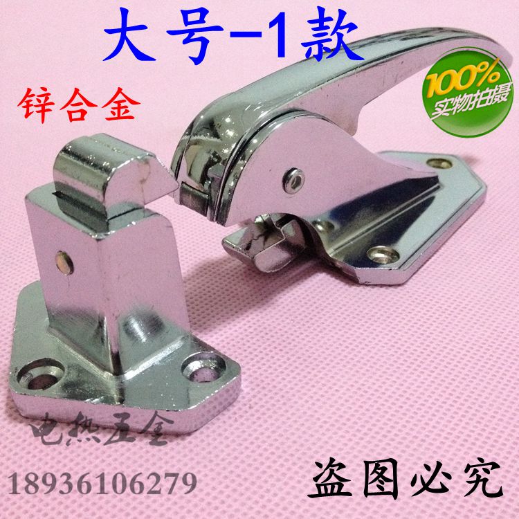 Adjustable door lock, refrigerator handle, adjustable handle, hasp, pressure handle, cold storage lock, oven, oven accessories