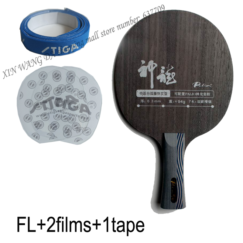 Palio official Emperor dragon table tennis blade carbon balde 7wood+ 2carbon fast attack with loop table tennis racket ping pong: FL film