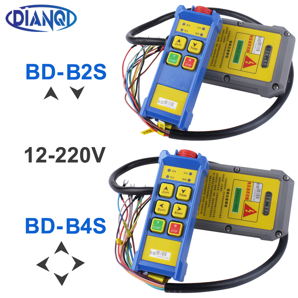 12-220V Single Speed Industrial Remote Control elevator Hoist Crane Wireless Micro Switches 1 Receiver+1 Transmitter BD-B2S B4S