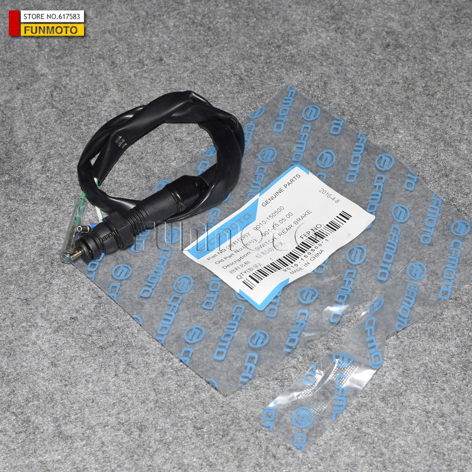 rear brake switch brake cable of CFMOTO CF500 ATV,the parts number is 9010-150500