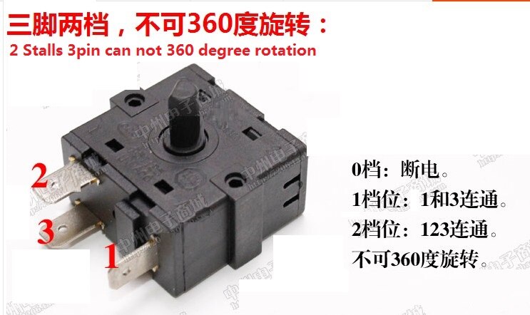 China 25T125 Schalter 16A 250V 250VAC 5 P 3P 3Stift 5 Stift 32*32*18mm: 2-3